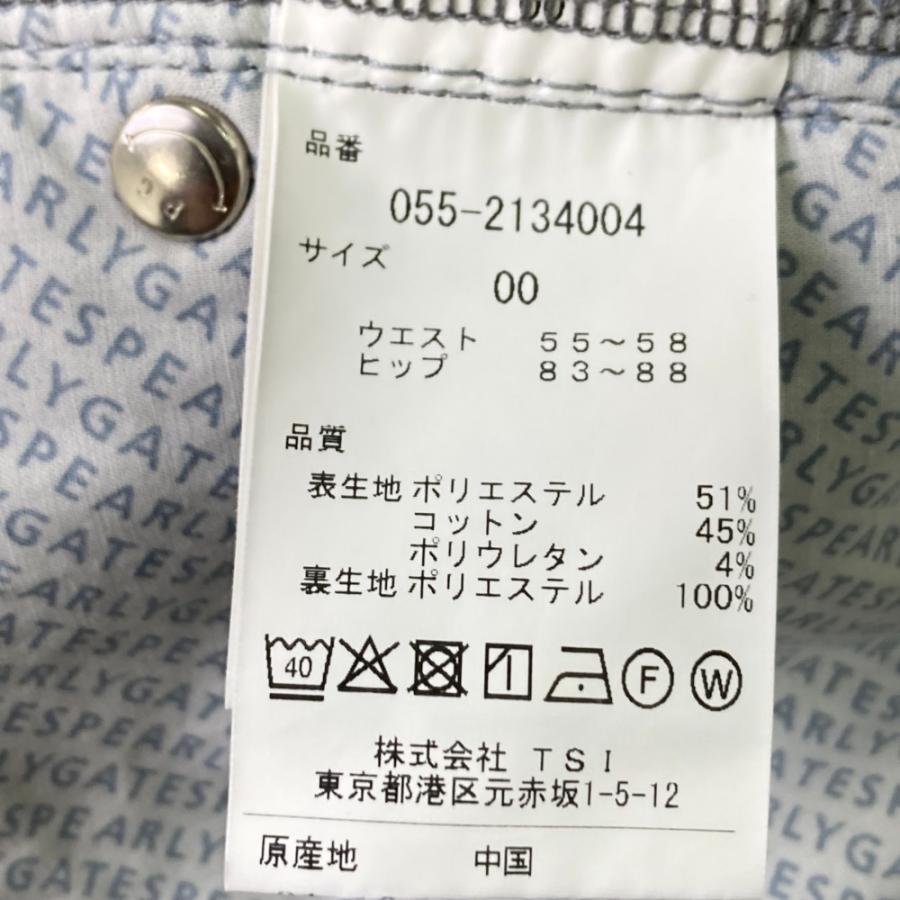 PEARLY GATES パーリーゲイツ 2022年モデル 蓄熱ストレッチスカート 総柄 ネイビー系 00 ゴルフウェア レディースの画像