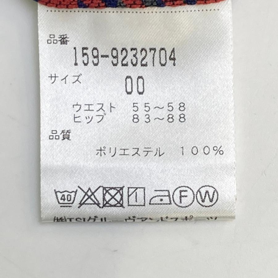 【新品】MASTER BUNNY EDITION マスターバニーエディション  ショートパンツ 千鳥柄 ネイビー系 00 ゴルフウェア レディースの画像