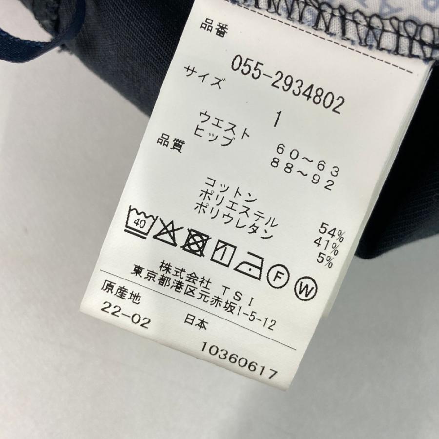 PEARLY GATES パーリーゲイツ 2023年モデル ストレッチスカート  ネイビー系 1 ゴルフウェア レディースの画像