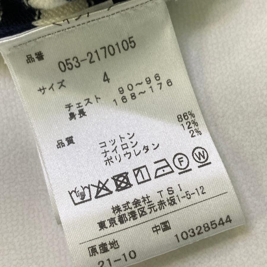 サイズ：4 PEARLY GATES パーリーゲイツ 2022年モデル ハイネック ニットセーター ボーダー柄 ネイビー系 [240101322698] ゴルフウェア メンズ ストスト PEARLY GATES（パーリーゲイツ） 2022年モデル ハイネック ニット