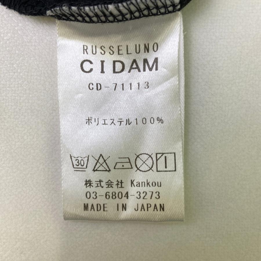 Russeluno（ラッセルノ） CIDAM 半袖ポロシャツ ルチャ メッシュ切替