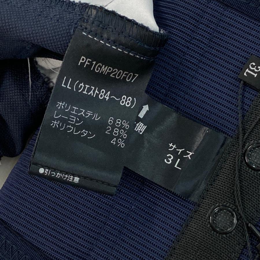 MIDORI PF1 腰痛ベルト一体型パンツ ネイビー系 LL ゴルフウェア