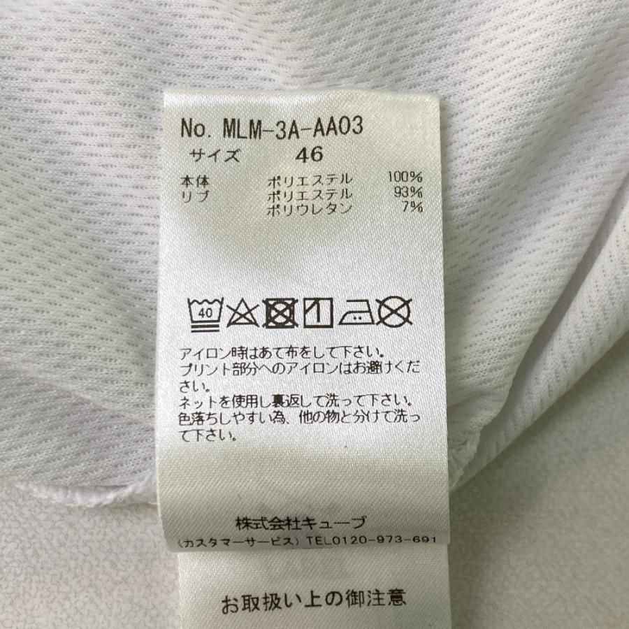 MARK\u0026LONA マークアンドロナ 2023年モデル モックネック 長袖 Tシャツ  ホワイト系 46 ゴルフウェア メンズの画像