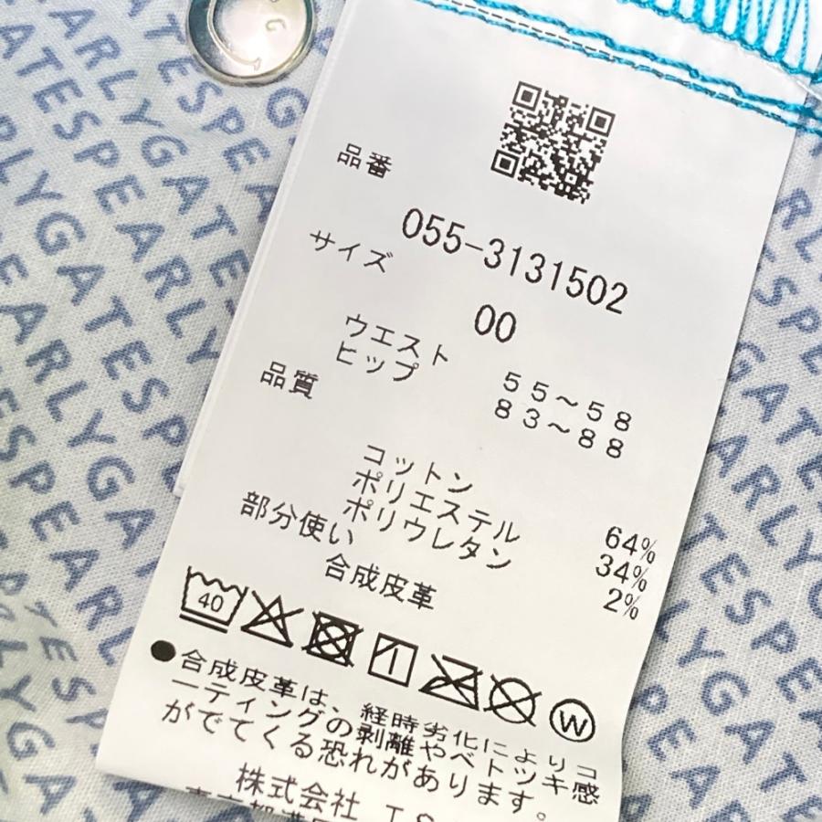 PEARLY GATES パーリーゲイツ 2023年 パンツ  ブルー系 00 ゴルフウェア レディースの画像