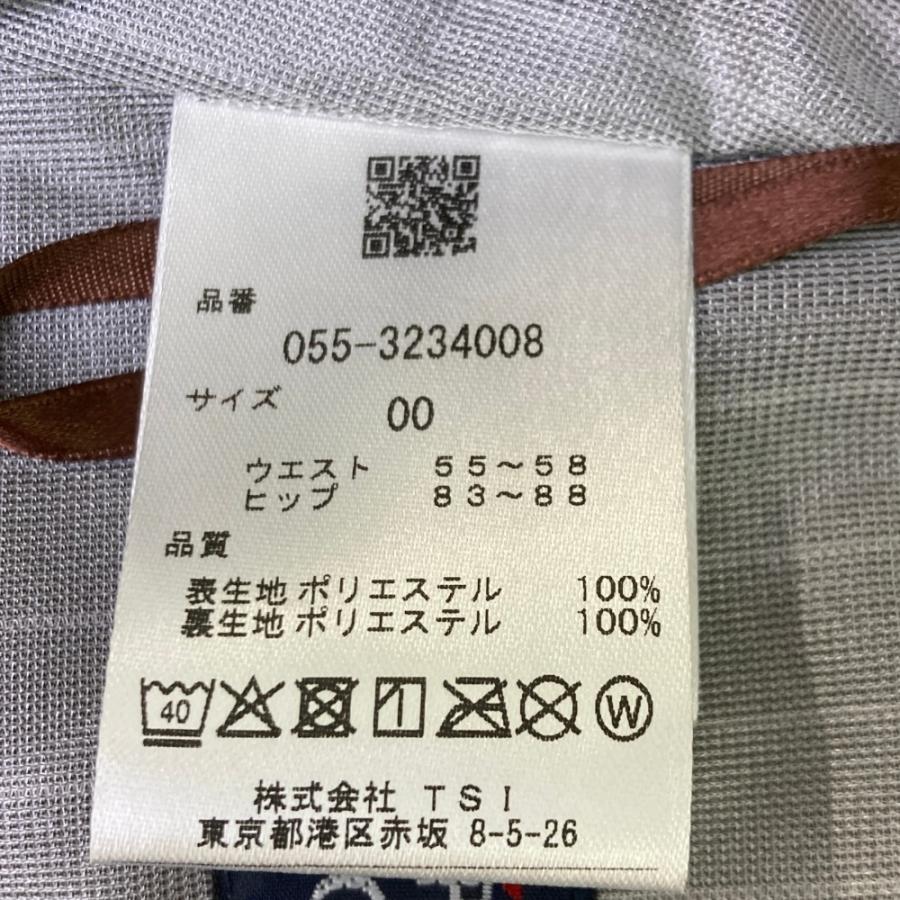 PEARLY GATES パーリーゲイツ 2023年モデル 蓄熱スカート チェック柄 ブラウン系 00 ゴルフウェア レディース_5