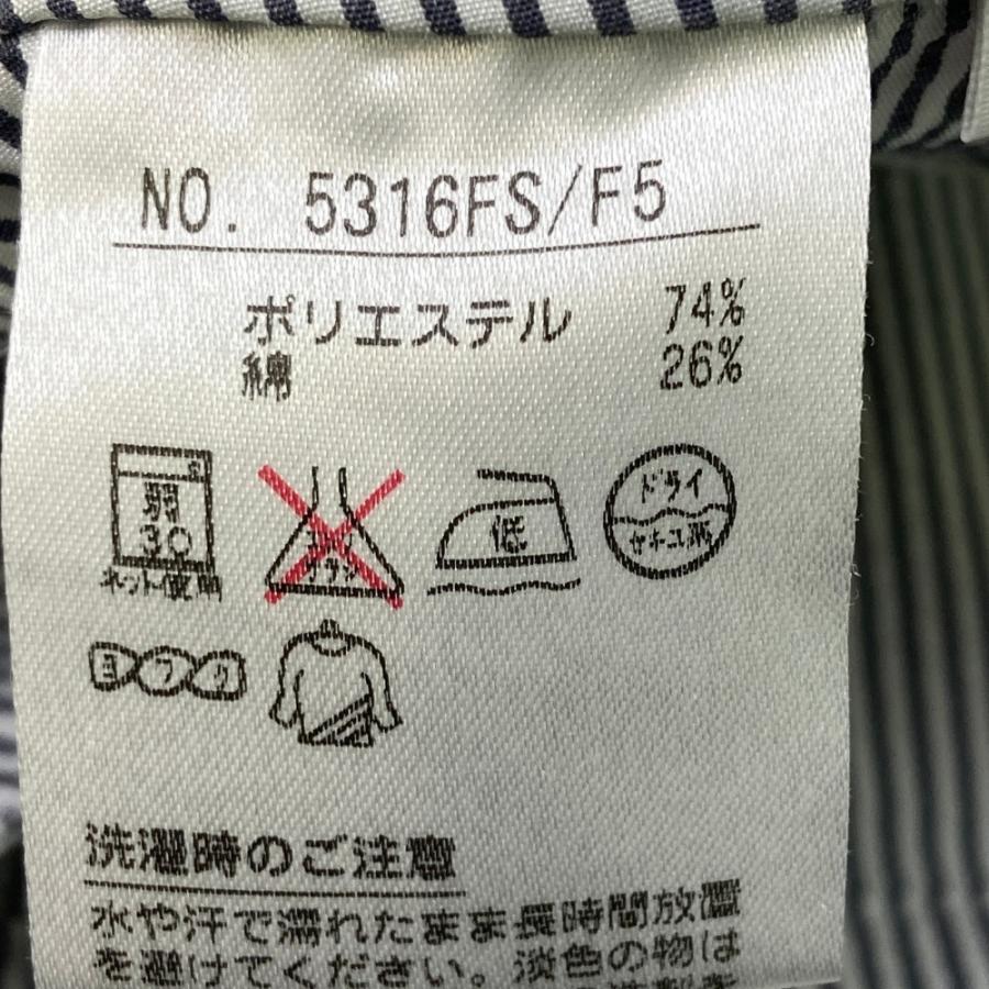 and per se（アンパスィ） クロップドパンツ シアサッカー ストライプ