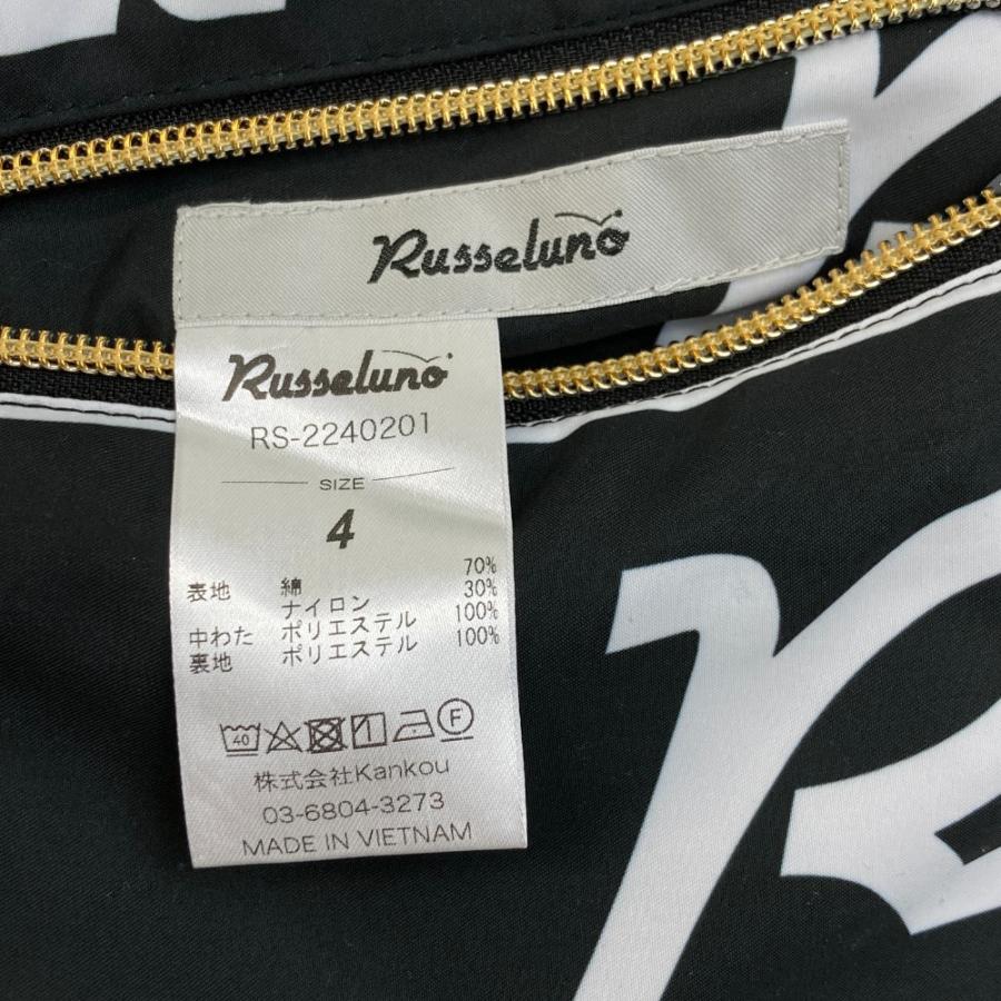 Russeluno 【新品】RUSSELUNO ラッセルノ 2way リバーシブル
