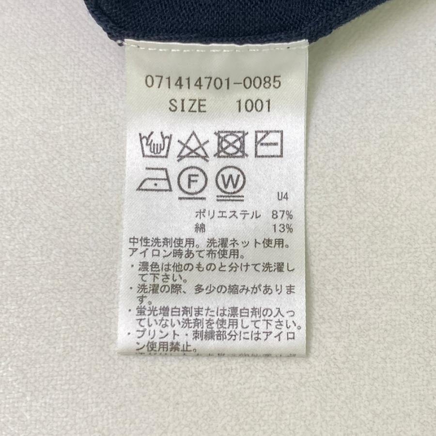 ZOY（ゾーイ） ニット セーター ネイビー系 1 ゴルフウェア メンズ