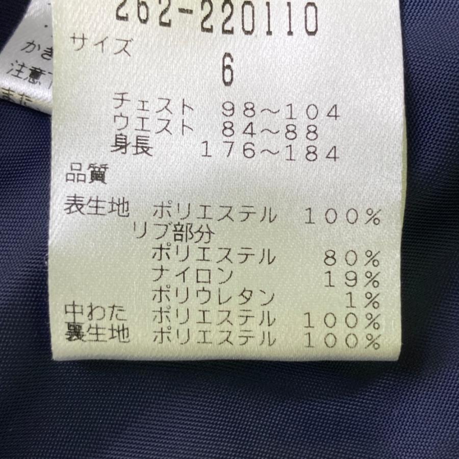 サイズ：6 JACK BUNNY ジャックバニー  ベスト付 中綿 ジップパーカー  ネイビー系 [240101330426] ゴルフウェア メンズ ストスト JACK BUNNY ジャックバニー ベスト付 中綿 ジップパーカー ネイビー系