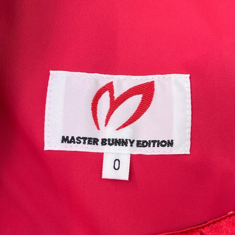 MASTER BUNNY EDITION（マスターバニーエディション） 2022年モデル