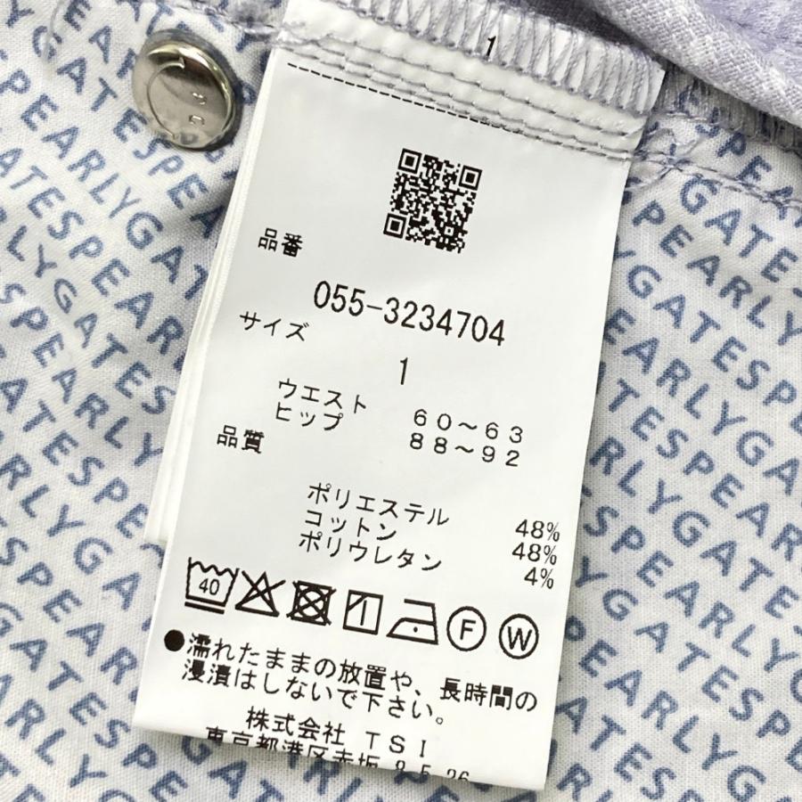 PEARLY GATES（パーリーゲイツ） 2023年モデル ストレッチスカート
