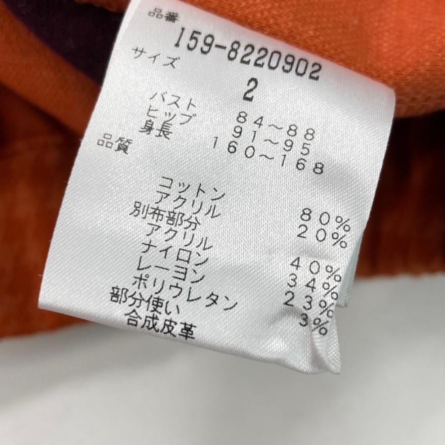 サイズ：1 MASTER BUNNY EDITION マスターバニーエディション  ジップジャケット 千鳥 オレンジ系 [240101454379] ゴルフウェア レディース ストスト MASTER BUNNY EDITION（マスターバニーエディション） ジップ