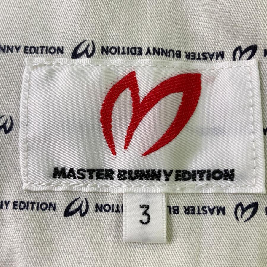MASTER BUNNY EDITION マスターバニーエディション 2022年 MASTER BUNNY EDITION マスターバニーエディション 2022年