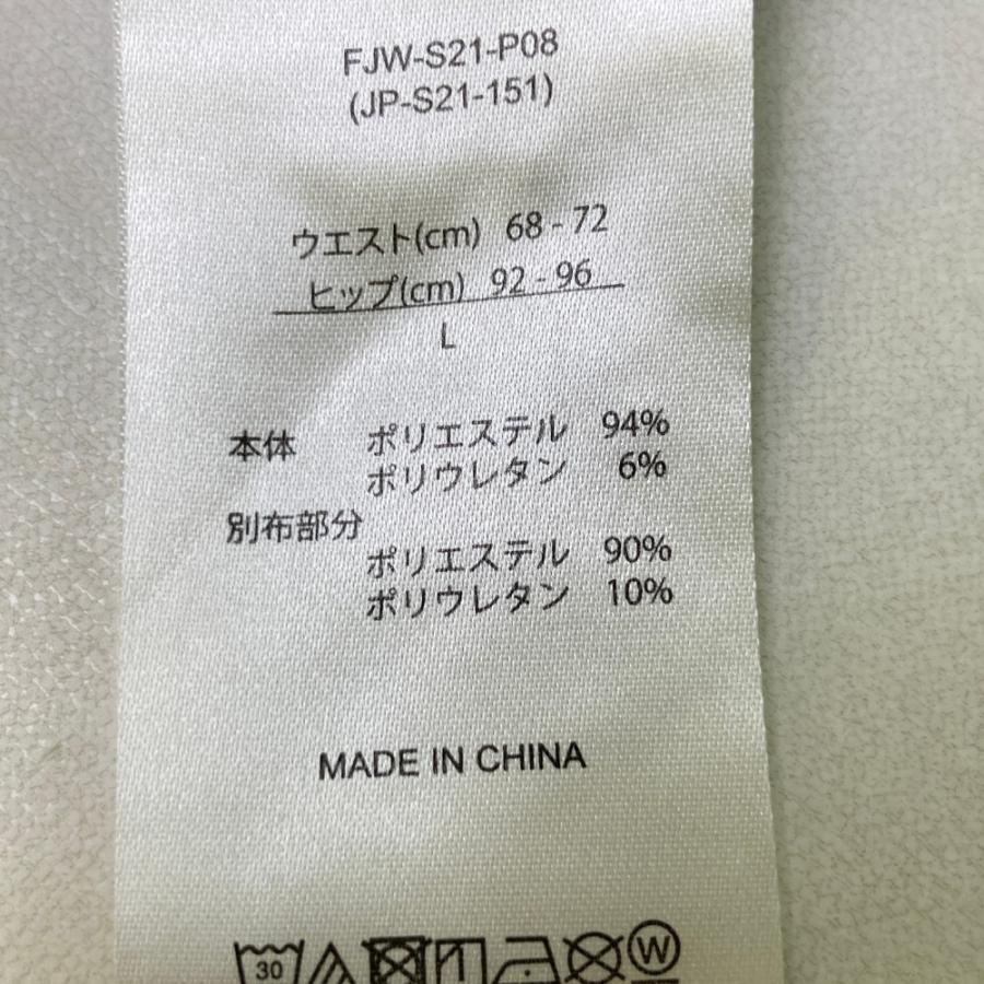 FootJoy（フットジョイ） スカート グレー系 L ゴルフウェア