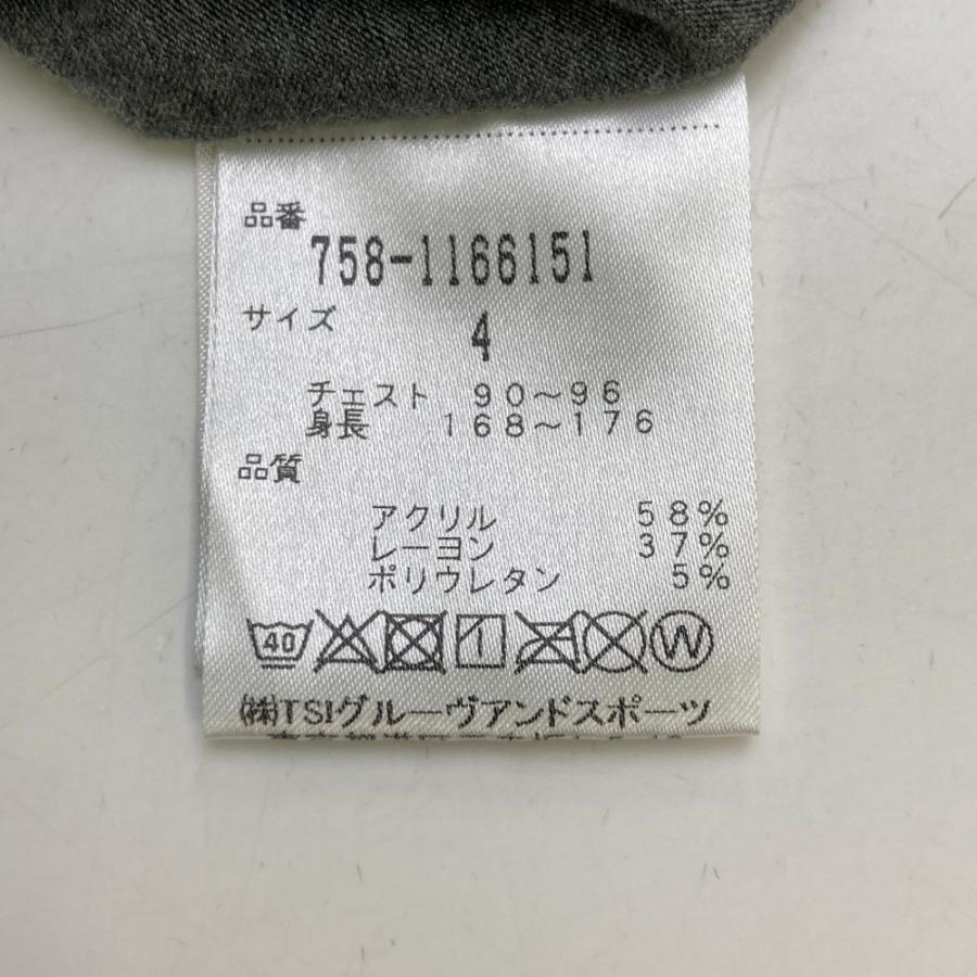 MASTER BUNNY EDITION マスターバニーエディション ハイネック 長袖 T