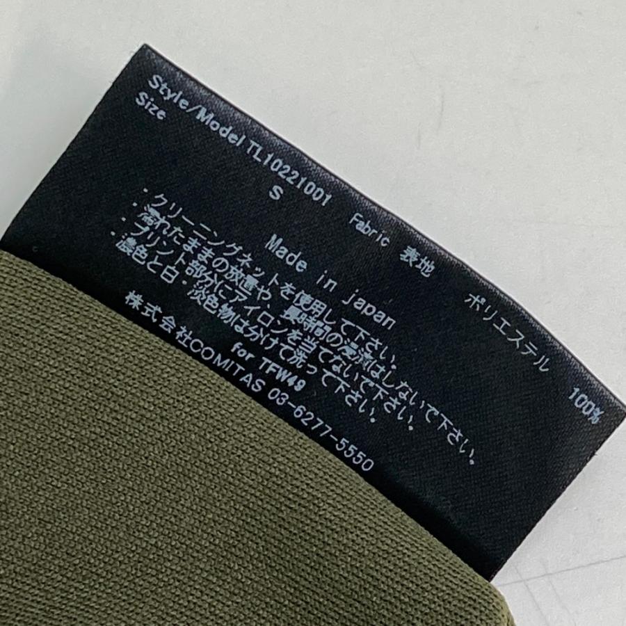 TFW49 ティーエフダブリューフォーティーナイン 半袖Tシャツ TFW49 ティーエフダブリューフォーティーナイン 半袖Tシャツ