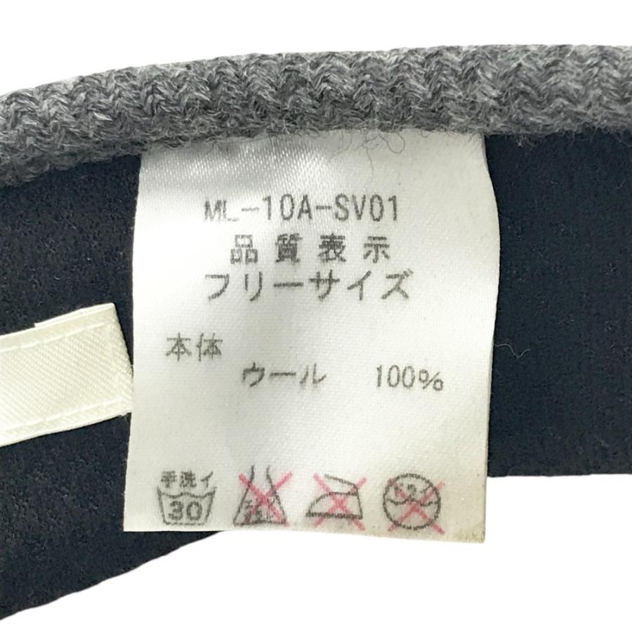 MARK&LONA マークアンドロナ サンバイザー スカル 総柄 グレー系