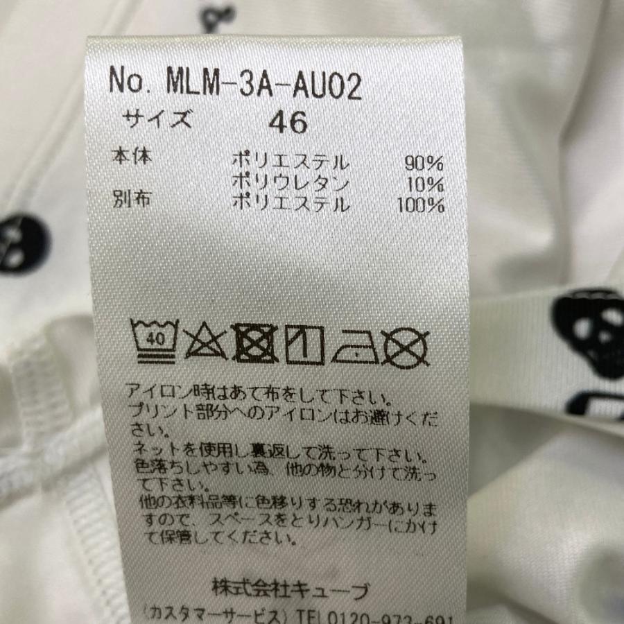 MARK\u0026LONA マークアンドロナ 2023年モデル 長袖インナーTシャツ ロゴ総柄 ホワイト系 46 ゴルフウェア メンズの画像