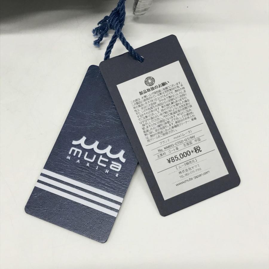 muta MARINE（ムータマリン） 【新品】muta MARINE ゴートレザー 