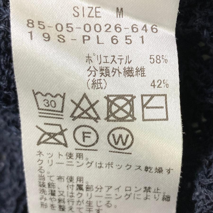BEAMS GOLF ビームスゴルフ フード付 ニットベスト ネイビー系 M