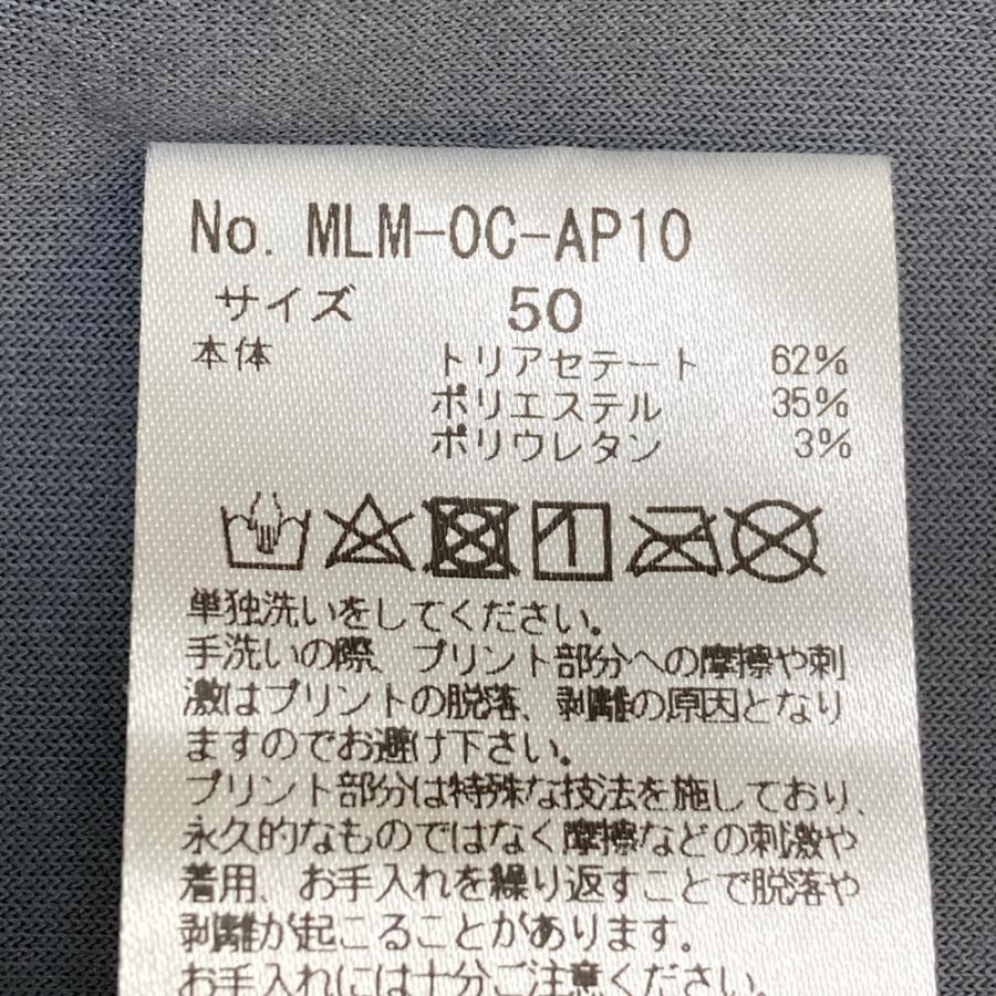 MARK&LONA（マークアンドロナ） ベロア ハーフジップ 長袖Tシャツ