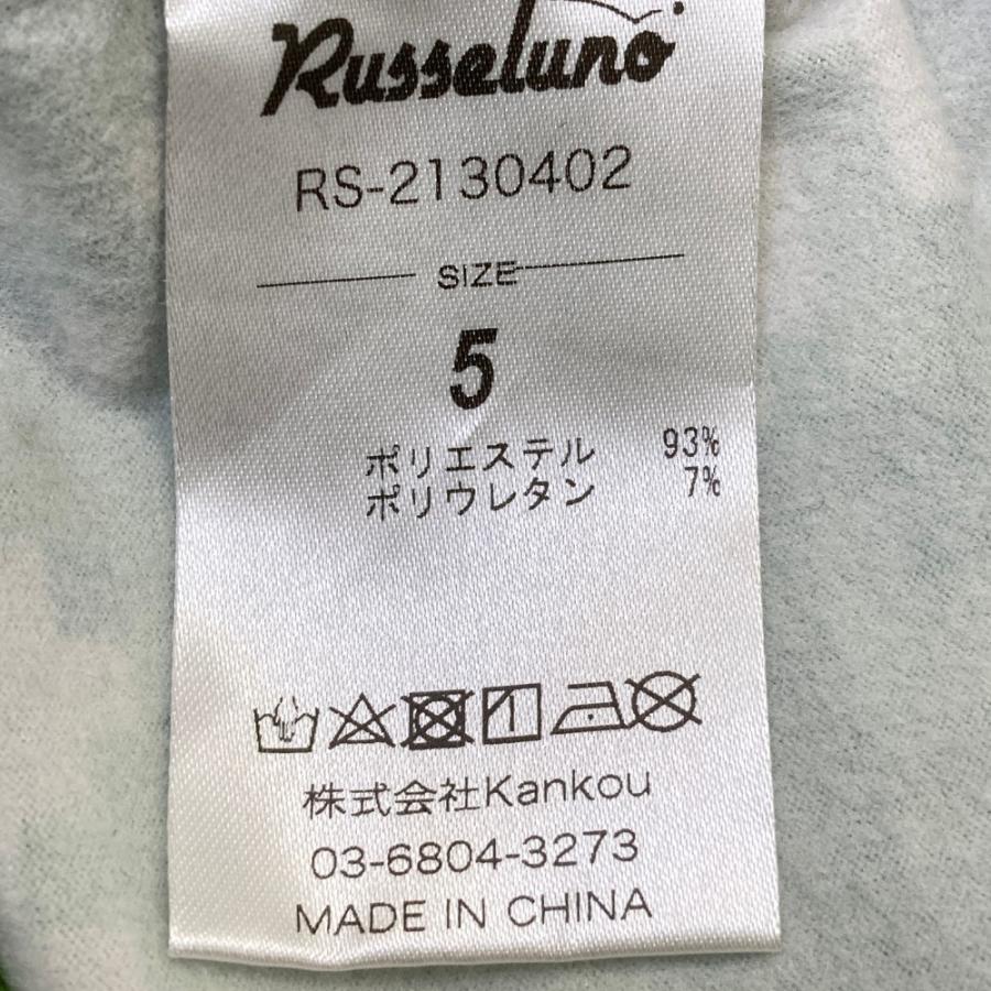 RUSSELUNO ラッセルノ ハイネック 長袖Tシャツ ルチャ デジタル