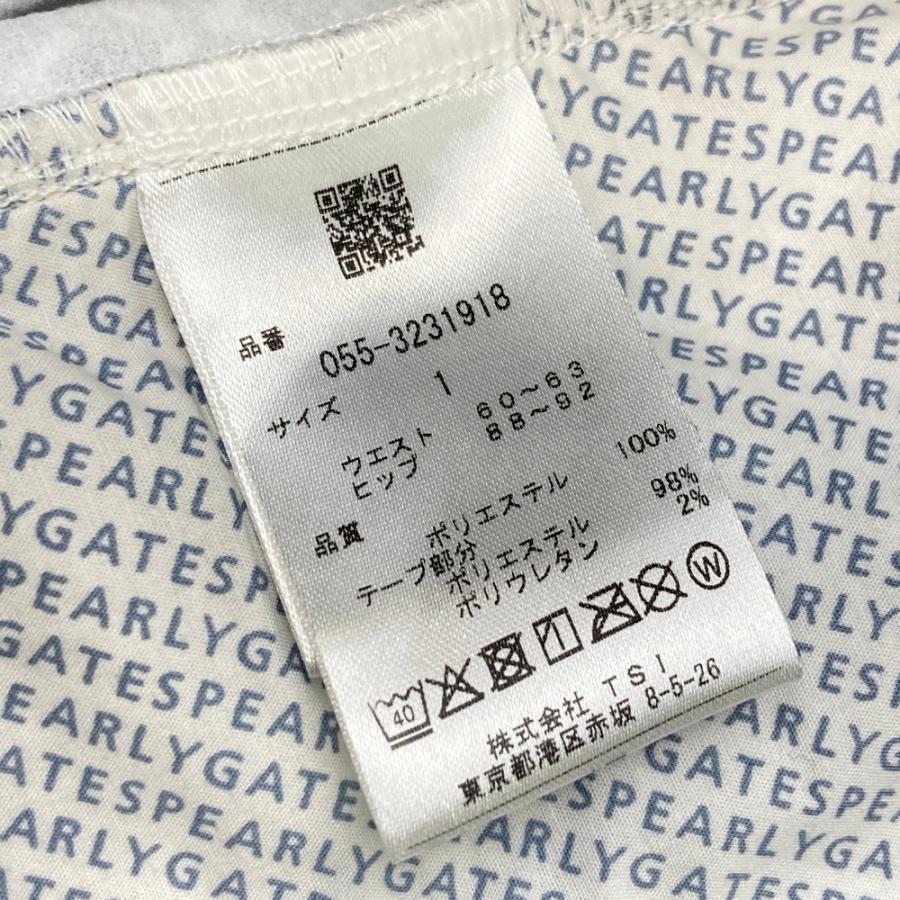 PEARLY GATES パーリーゲイツ 2023年モデル ストレッチパンツ ワッペン ヘリンボーン 総柄 ネイビー系 1 ゴルフウェア レディースの画像