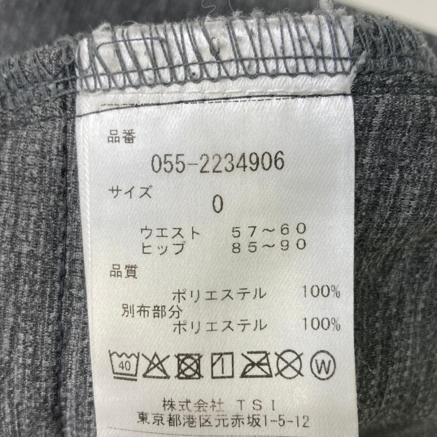 PEARLY GATES パーリーゲイツ ; 2022年モデル 切替 スカート  グレー系 0 ゴルフウェア レディースの画像