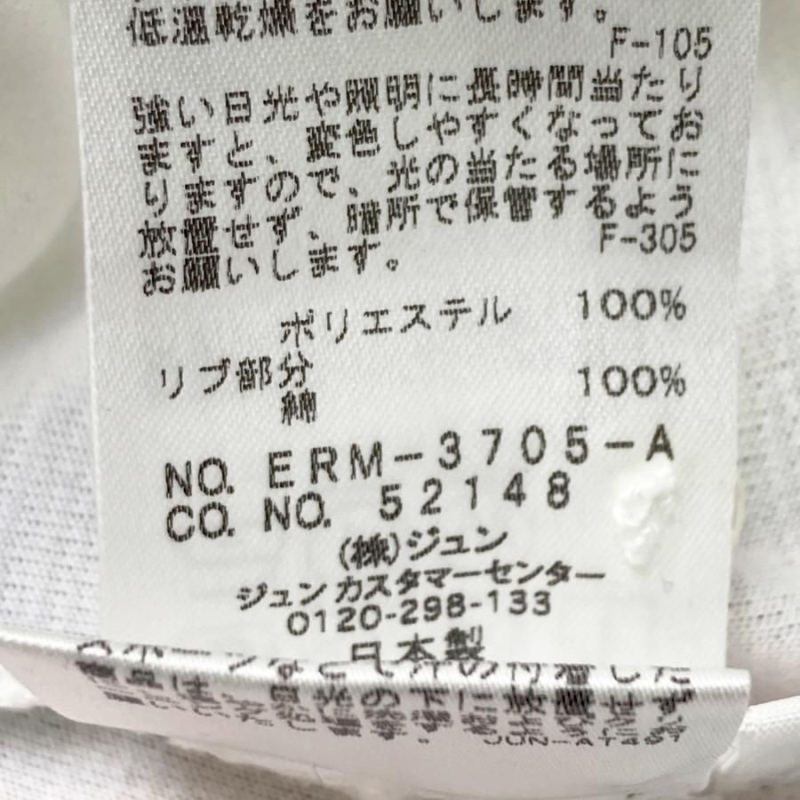 新品】JUN&ROPE ジュン アンド ロペ ERM-3705 半袖ポロシャツ ホワイト