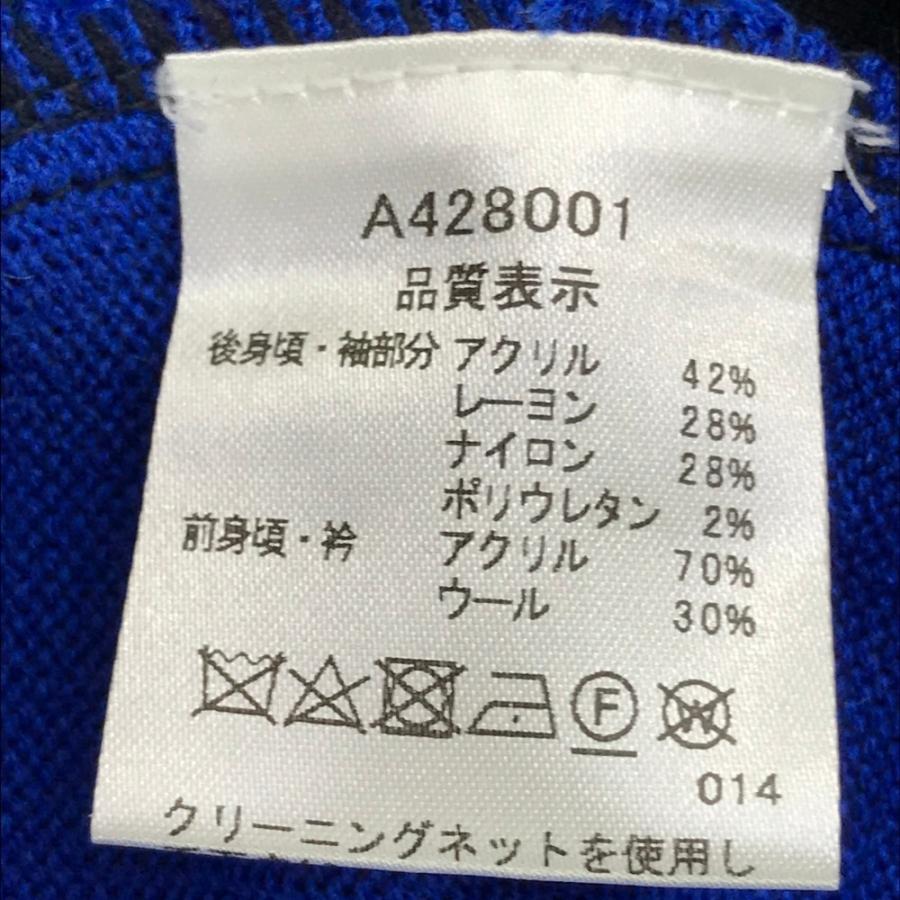 新品】ARCHIVIO アルチビオ A428001 2024年 ニット セーター ブルー系