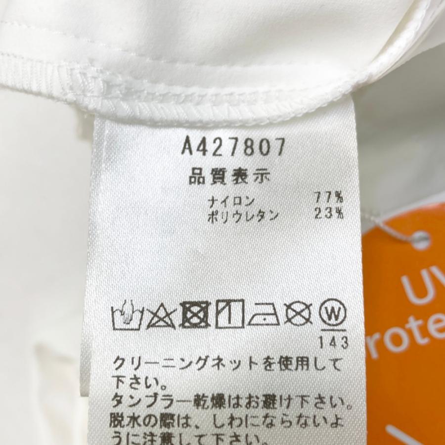 archivio（アルチビオ） 【新品】ARCHIVIO A427807 2024年 パンツ