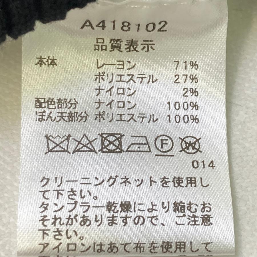archivio 【新品】ARCHIVIO アルチビオ A418102 2024年 ニット archivio 【新品】ARCHIVIO アルチビオ A418102 2024年 ニット