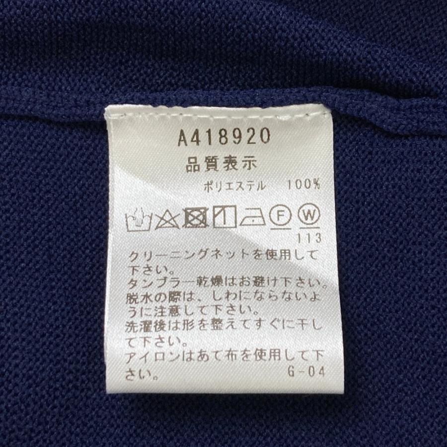 archivio 【新品】ARCHIVIO アルチビオ A418920 2024年 ニット archivio 【新品】ARCHIVIO アルチビオ A418920 2024年 ニット
