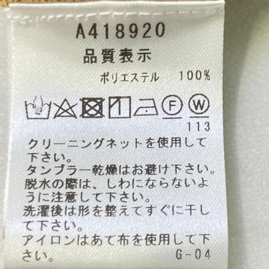 archivio 【新品】ARCHIVIO アルチビオ A418920 2024年 ニット archivio 【新品】ARCHIVIO アルチビオ A418920 2024年 ニット