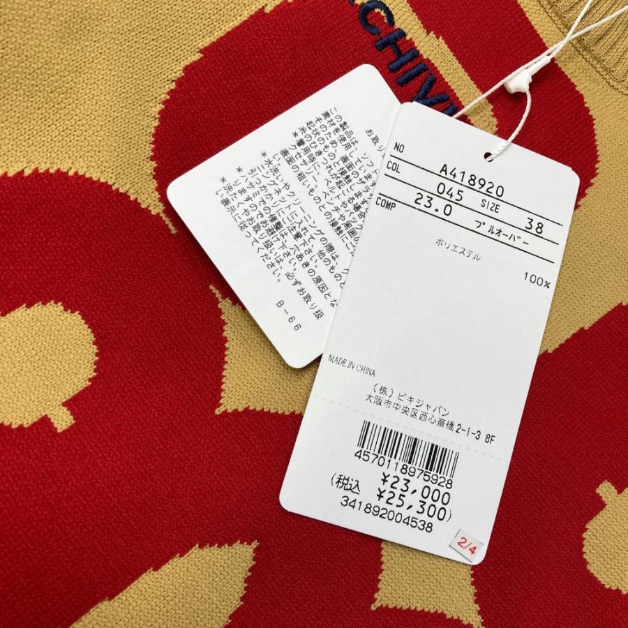 archivio 【新品】ARCHIVIO アルチビオ A418920 2024年 ニット archivio 【新品】ARCHIVIO アルチビオ A418920 2024年 ニット