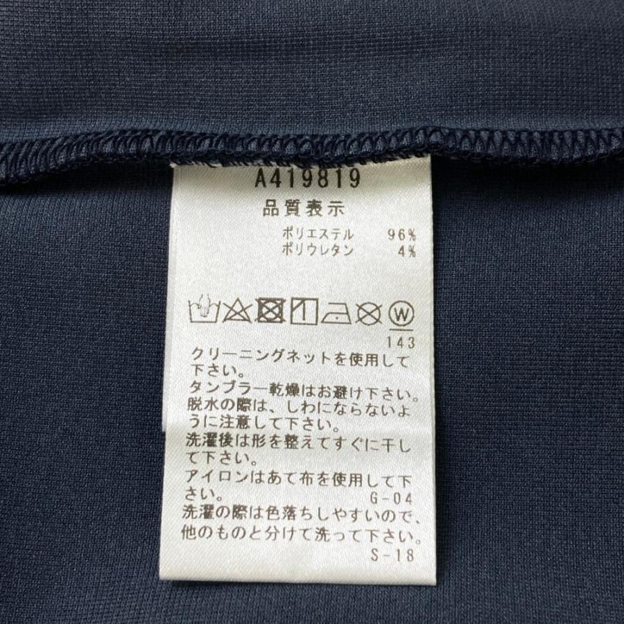 サイズ：38 ARCHIVIO アルチビオ A419819 2024年 長袖ハイネックTシャツ  ホワイト系 [240101345792] ゴルフウェア レディース ストスト archivio 【新品】ARCHIVIO アルチビオ A419819 2024年 長袖