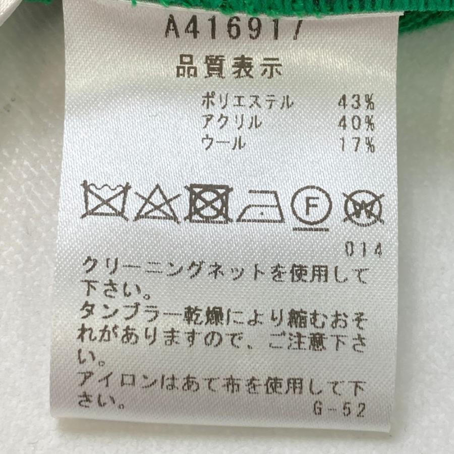archivio 【新品】ARCHIVIO アルチビオ A416917 2024年 スカート archivio 【新品】ARCHIVIO アルチビオ A416917 2024年 スカート