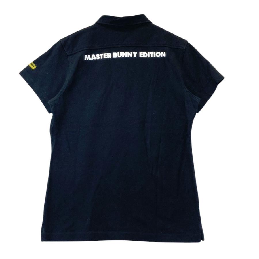 MASTER BUNNY EDITION（マスターバニーエディション） BATMAN