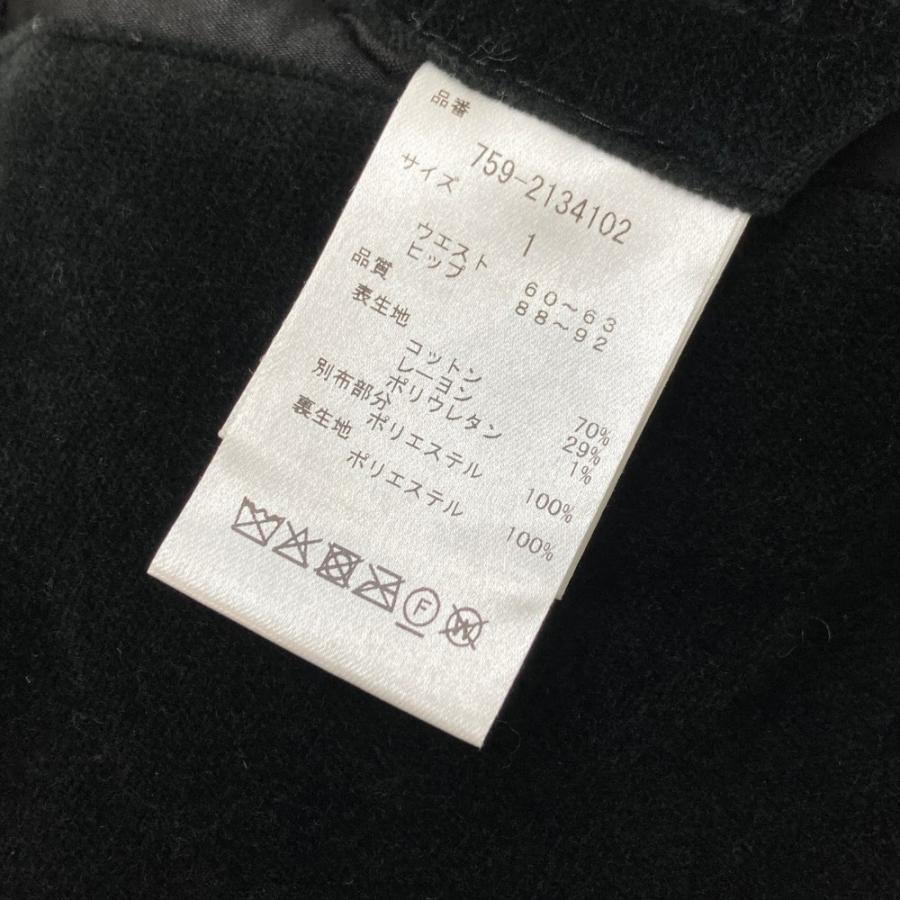 MASTER BUNNY EDITION マスターバニーエディション  ベロア ストレッチスカート  ブラック系 1 ゴルフウェア レディースの画像
