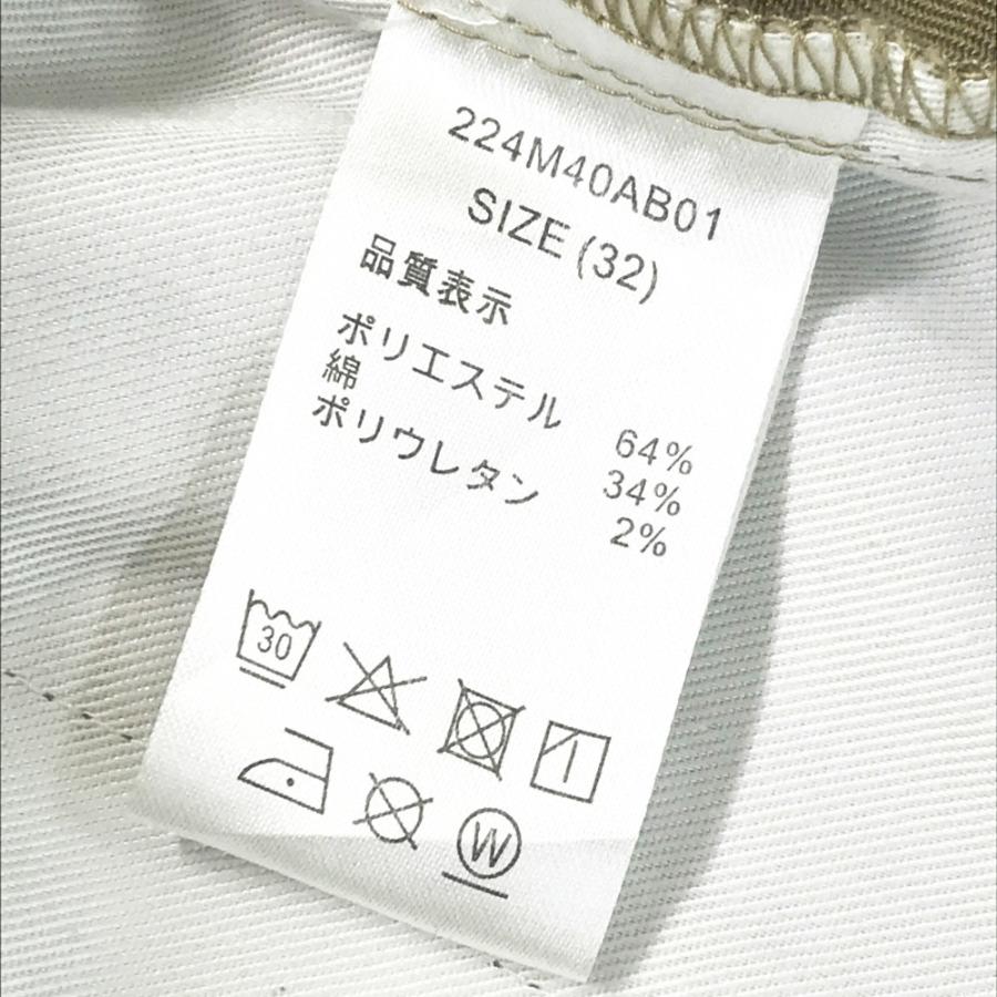 Dickies（ディッキーズ） antibcsc アンチビクスク パンツ ベージュ系