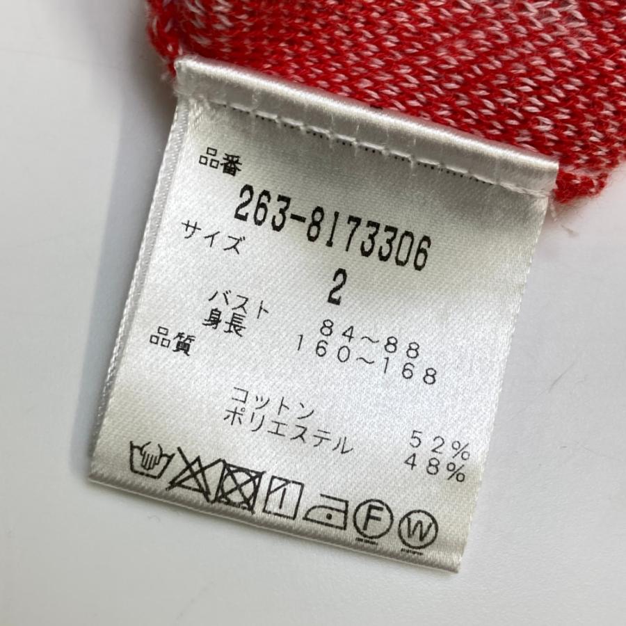 Jack Bunny!!（ジャックバニー） JACK BUNNY ニットベスト チェック柄