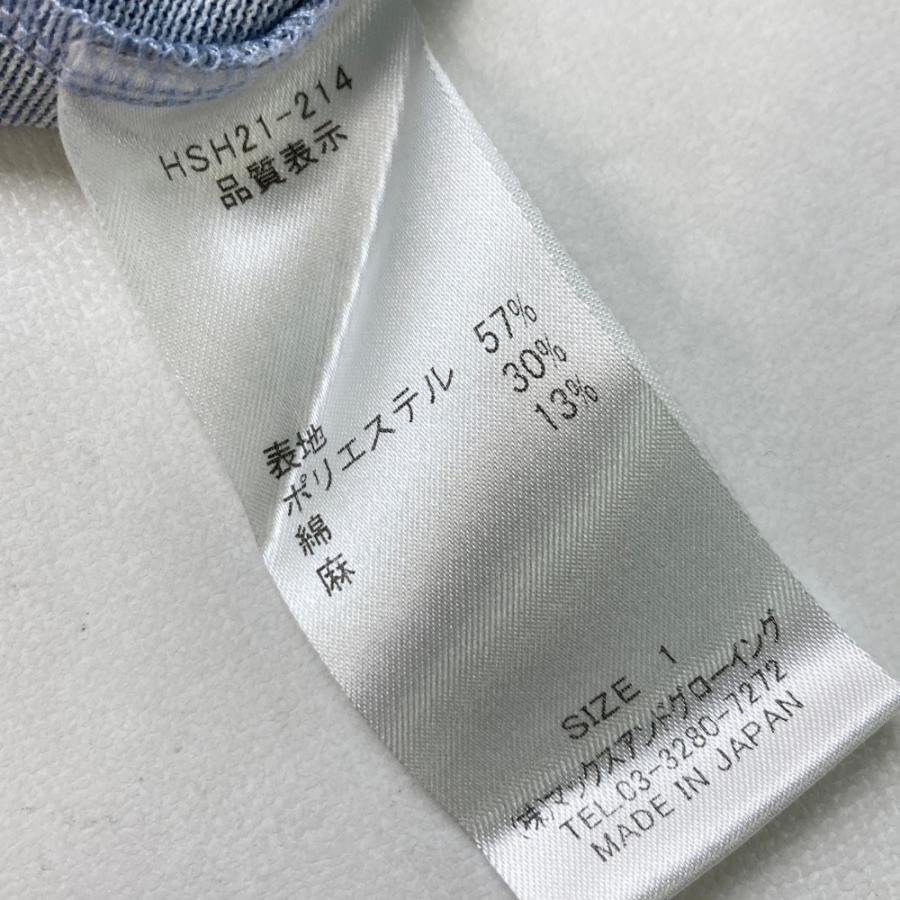 ZOY ゾーイ 半袖ポロシャツ ネイビー系 1 ゴルフウェア メンズ