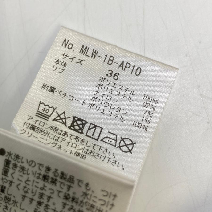 マークアンドロナ　ノースリーブワンピ　36サイズ MARK&LONA マークアンドロナ ノースリーブワンピース グリーン系