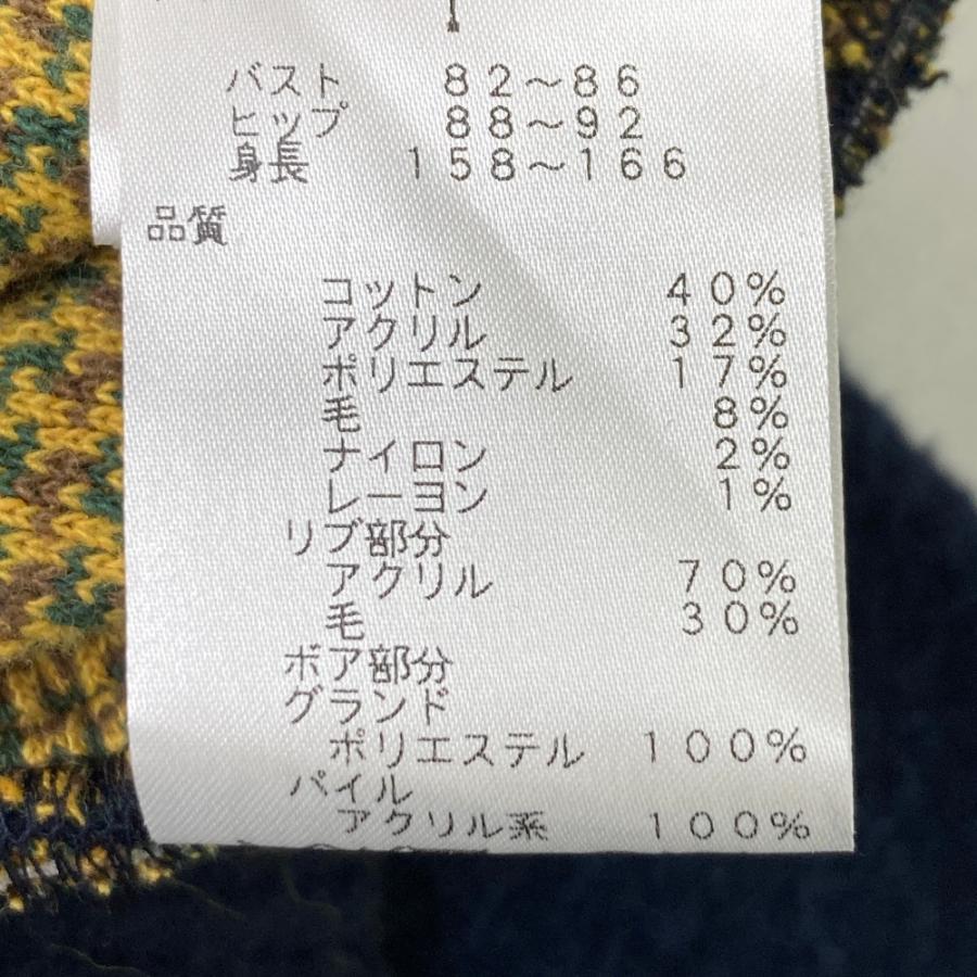 MASTER BUNNY EDITION（マスターバニーエディション） 【新品】MASTER