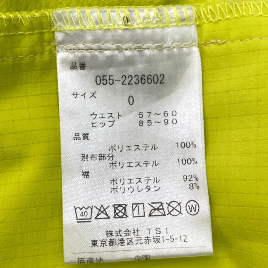 PEARLY GATES パーリーゲイツ  ジョガーパンツ  イエロー系 0 ゴルフウェア レディースの画像