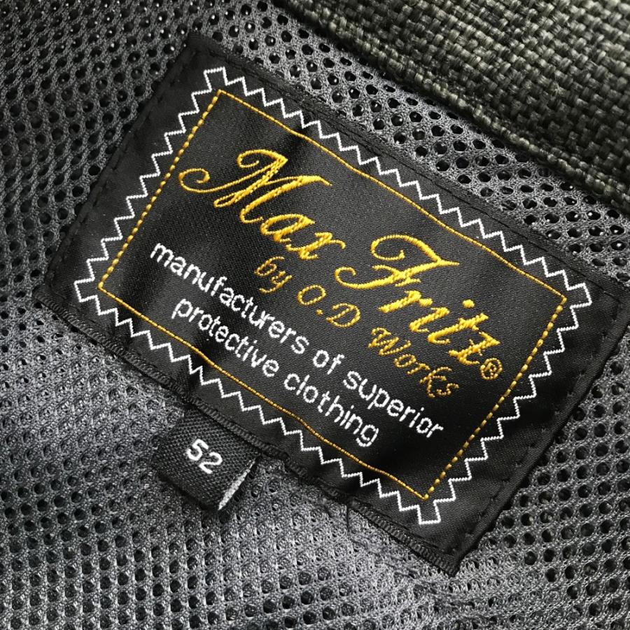 マックス MAX FRITZ マックスフリッツ MFB-2422 メッシュ