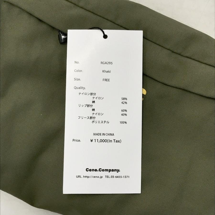 新品】FR2 GOLF エフアールツーゴルフ ハンドウォーマー カーキ系 FREE