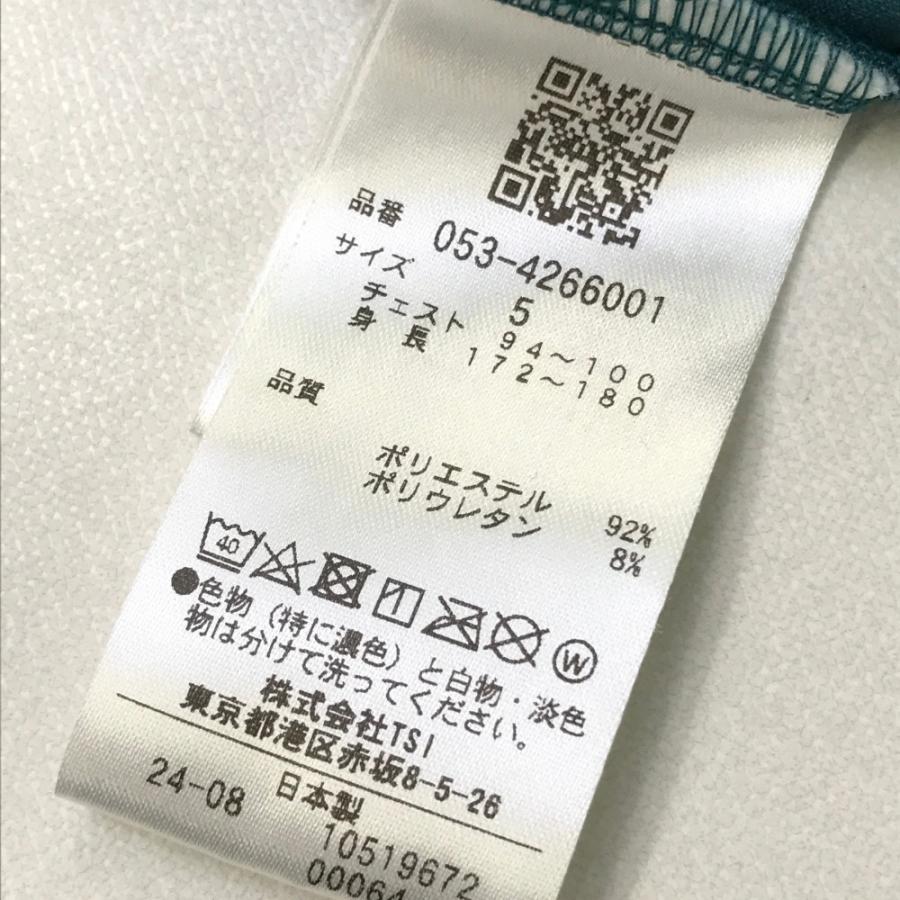 サイズ：5 PEARLY GATES パーリーゲイツ 2024年モデル ダンボールニット 長袖トレーナー  グリーン系 [240101356658] ゴルフウェア メンズ ストスト PEARLY GATES パーリーゲイツ 2024年モデル ダンボールニット