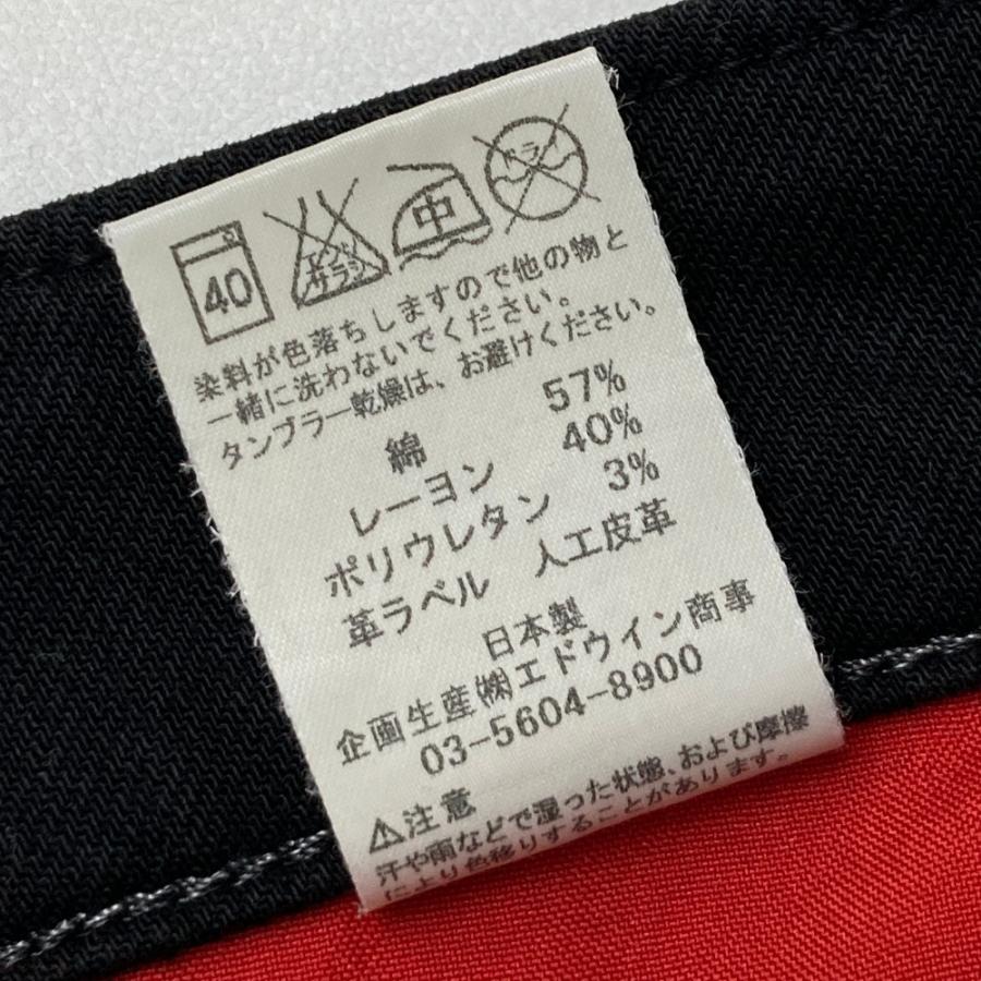 edwin エドウイン × MOTOR HEAD 55790 デニムパンツ ブラック系 M