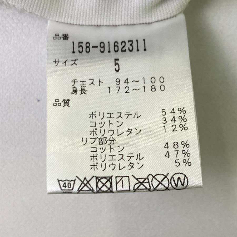 MASTER BUNNY EDITION ジャケット サイズ5 MASTER BUNNY EDITION ジャケット サイズ5 ベージュ MASTER